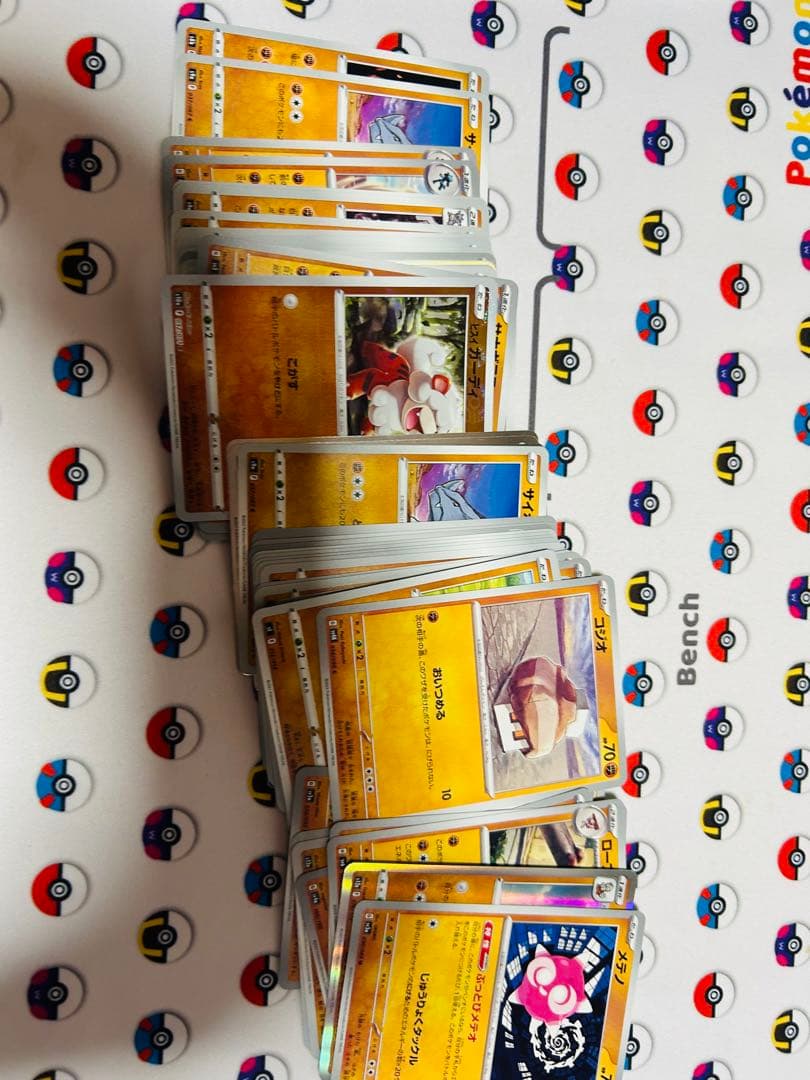 ポケモンカードゲーム　まとめ売り