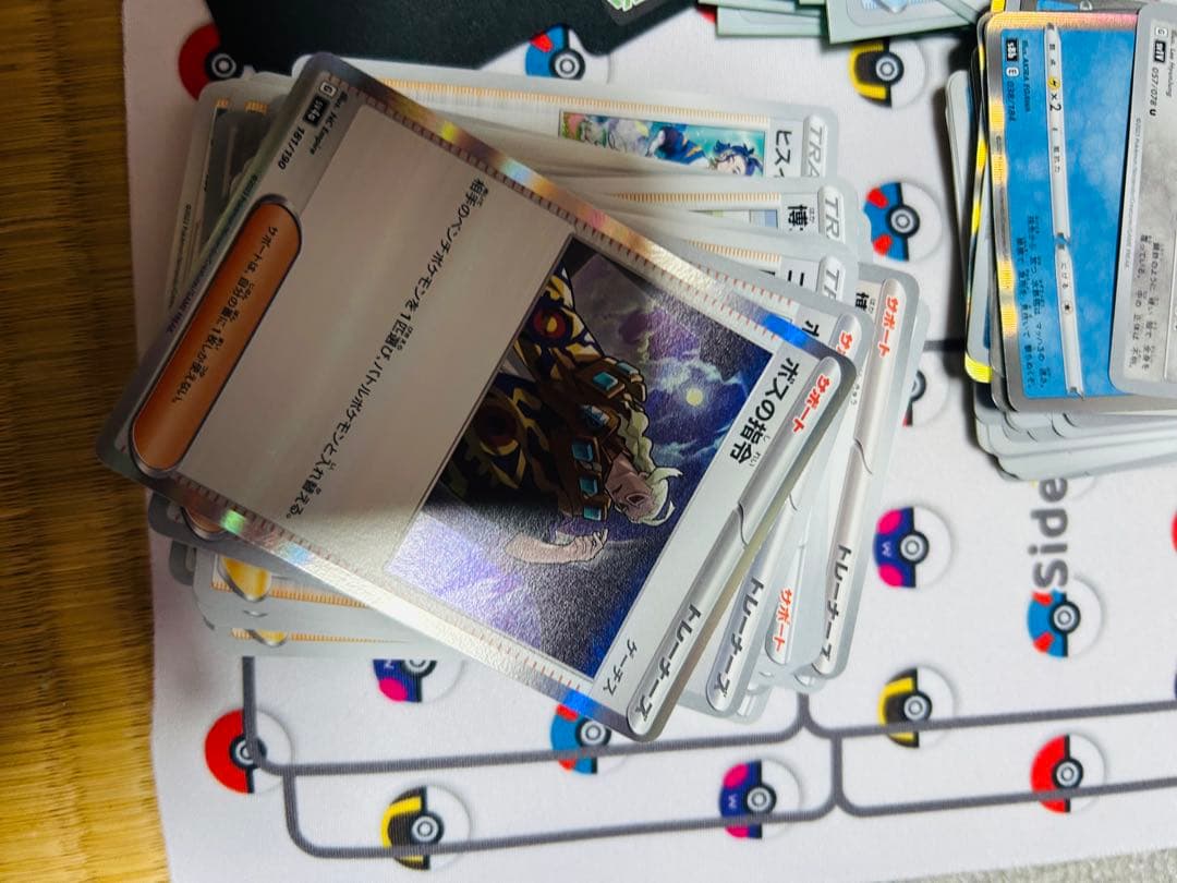 ポケモンカードゲーム　まとめ売り