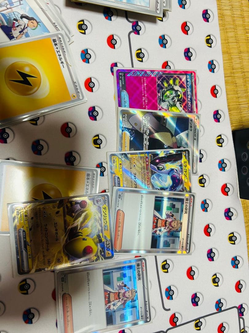 ポケモンカードゲーム　まとめ売り