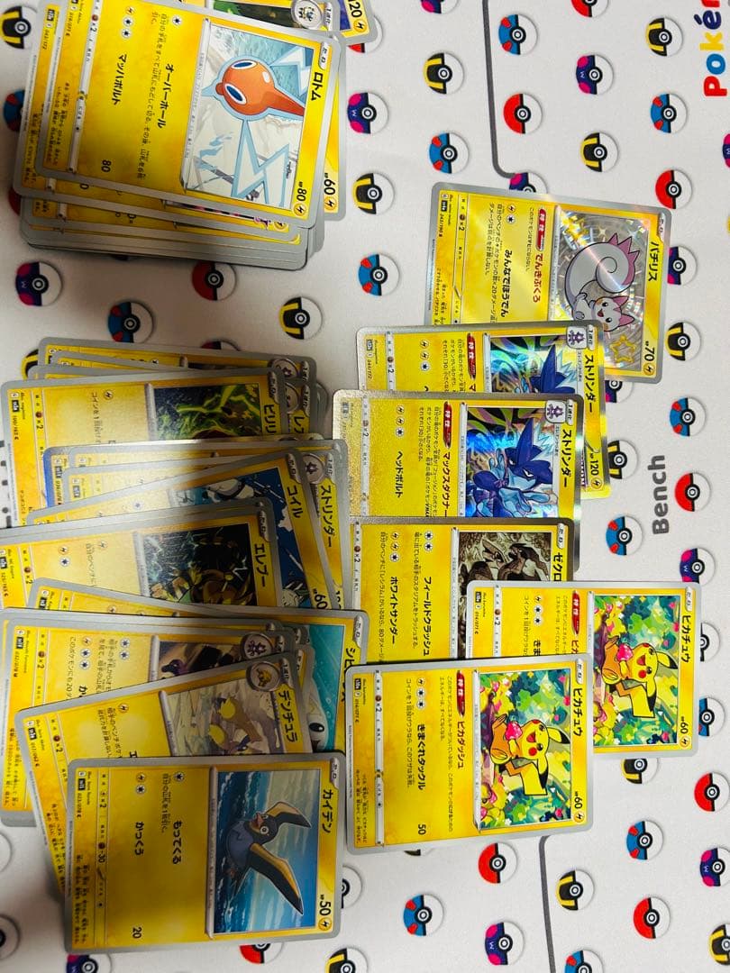 ポケモンカードゲーム　まとめ売り
