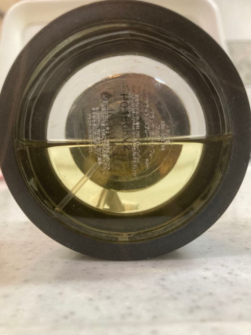 香水 ブルガリ BVLGARI ブルガリ ブラック オードトワレEDT 40ml