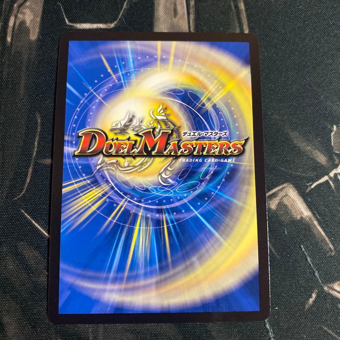 ク*ア様 【追跡付き】 闘門の精霊 ウェルキウス 金トレジャー