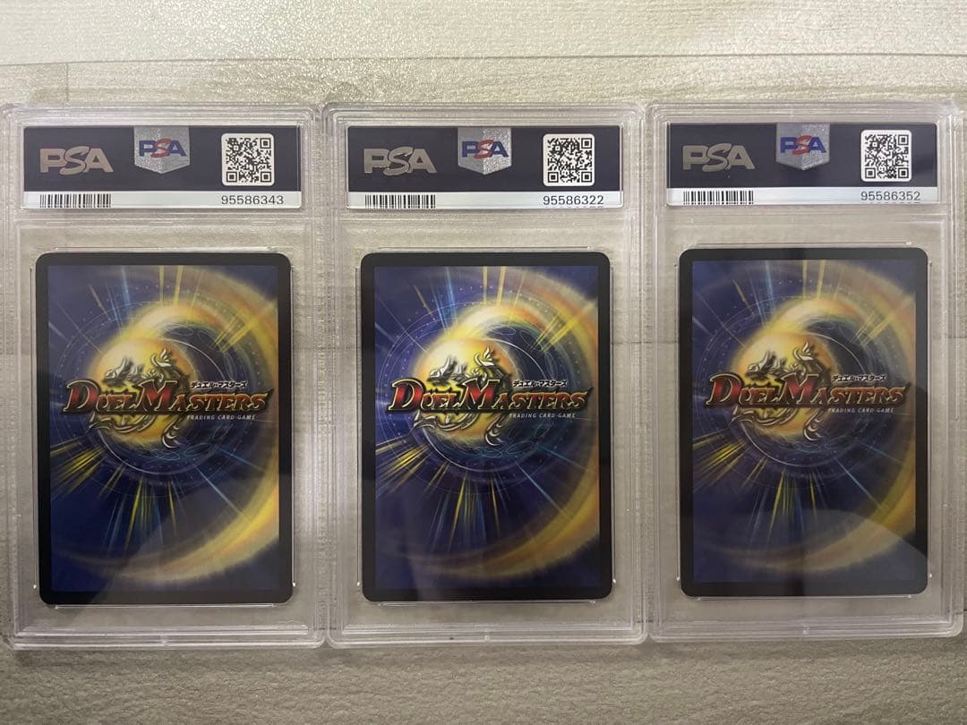 聖霊王アルカディアス ボルメテウスホワイトドラゴン 悪魔神バロム