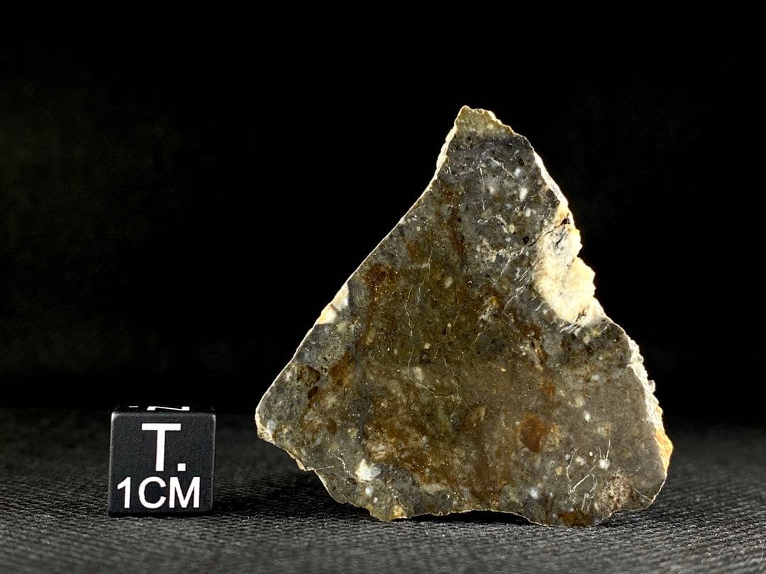 月隕石 8.5g 貴重 NWA11809 Lunar メテオライト 月由来 隕石