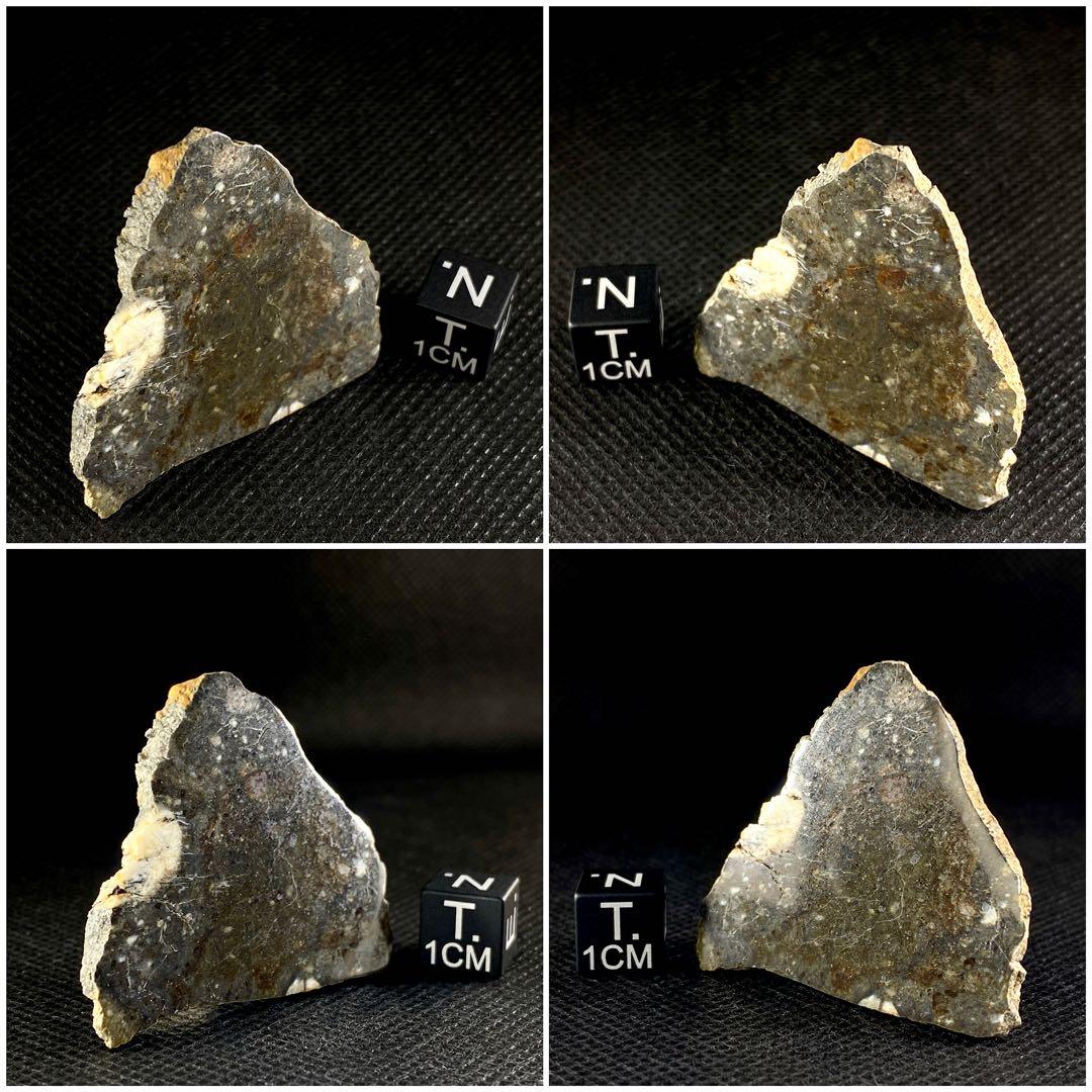 月隕石 8.5g 貴重 NWA11809 Lunar メテオライト 月由来 隕石