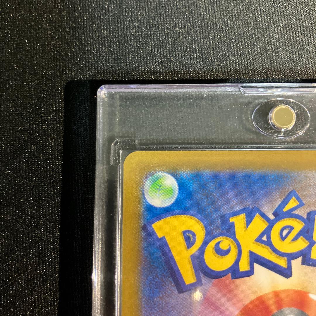 メガリザードンX ex SAR【良品】