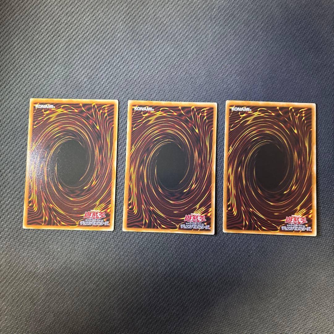 遊戯王スタンプエディション ブラック・マジシャン・ガール（OK