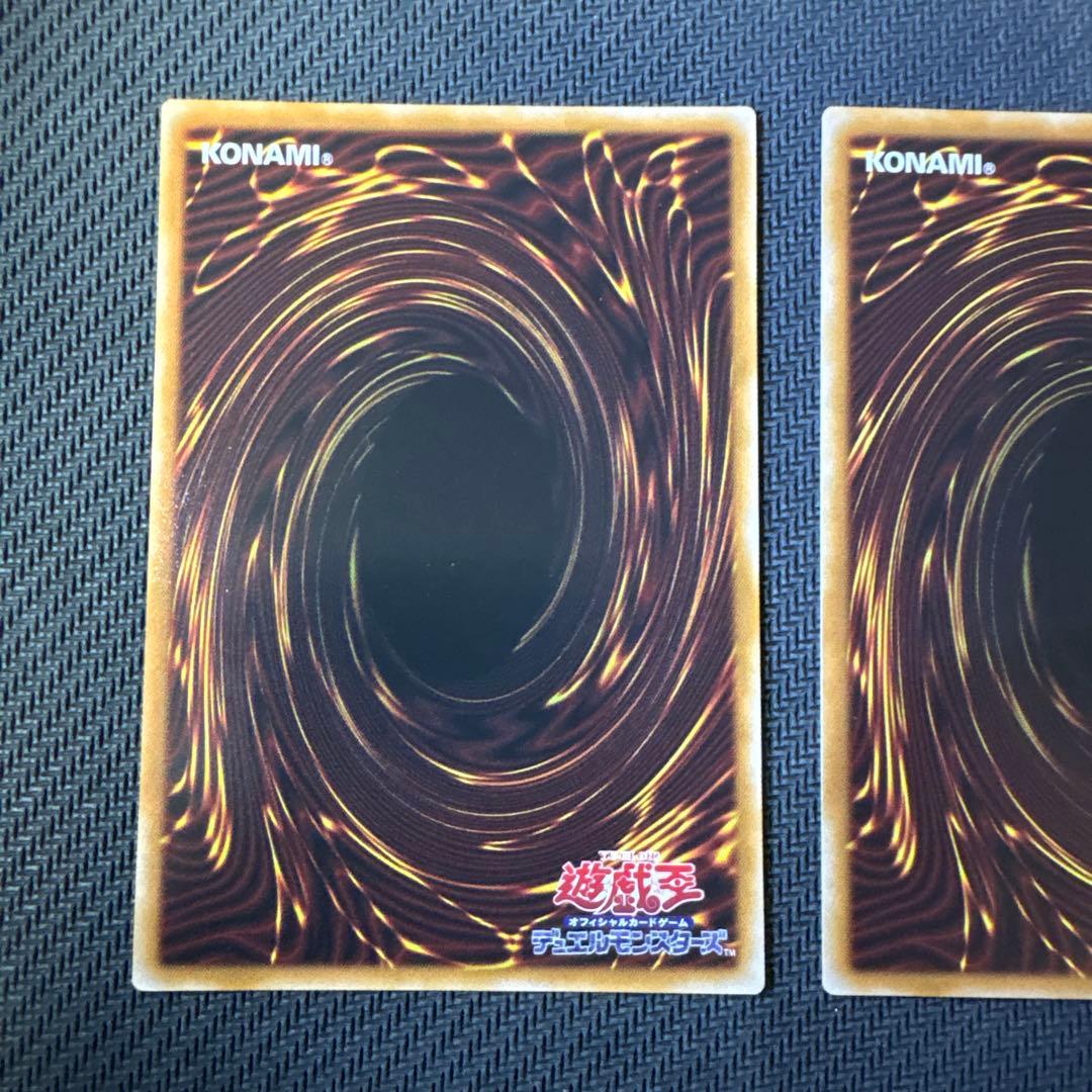 遊戯王スタンプエディション ブラック・マジシャン・ガール（OK