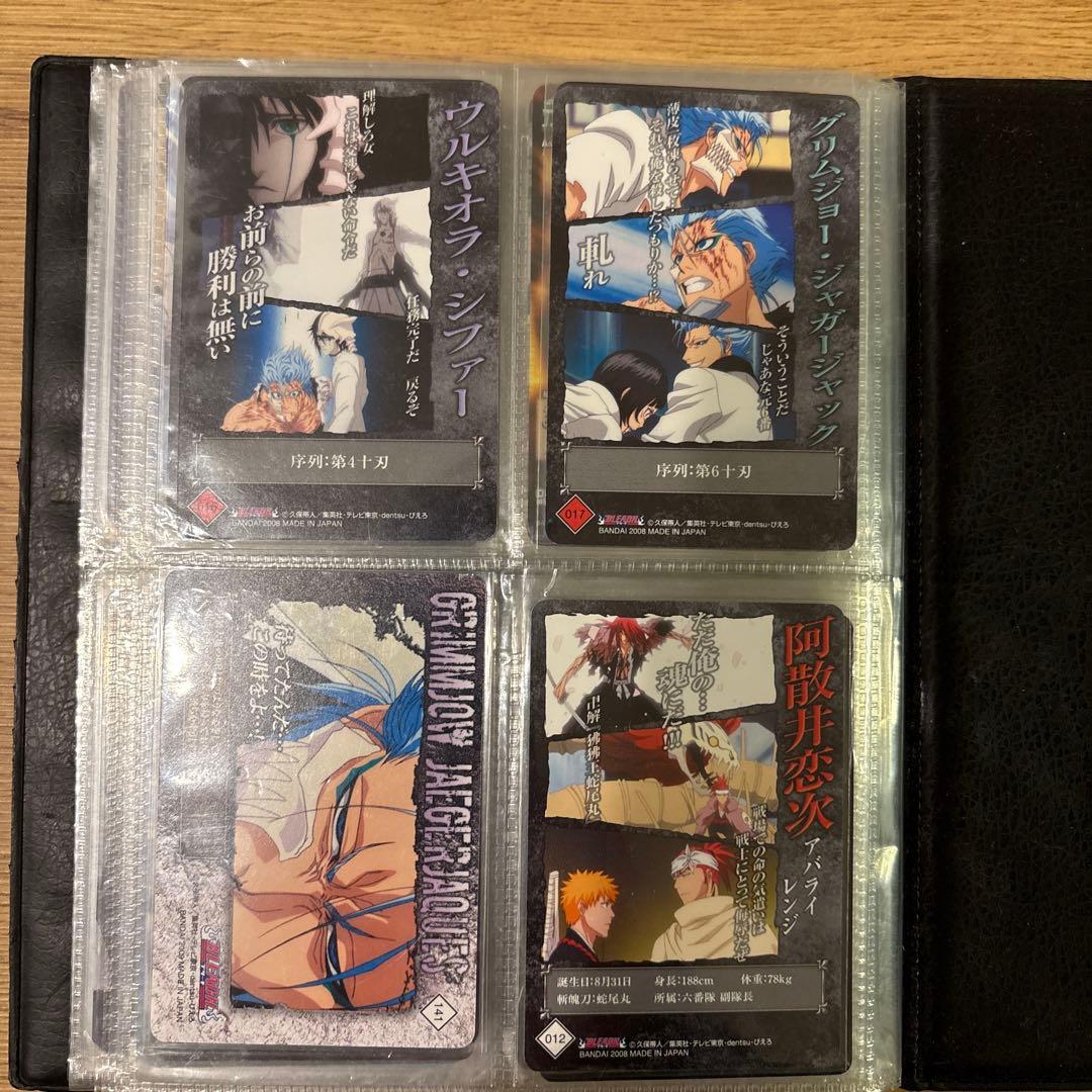 まとめ売り】BLEACH ブリーチ クリアカードコレクションspサイン他20枚