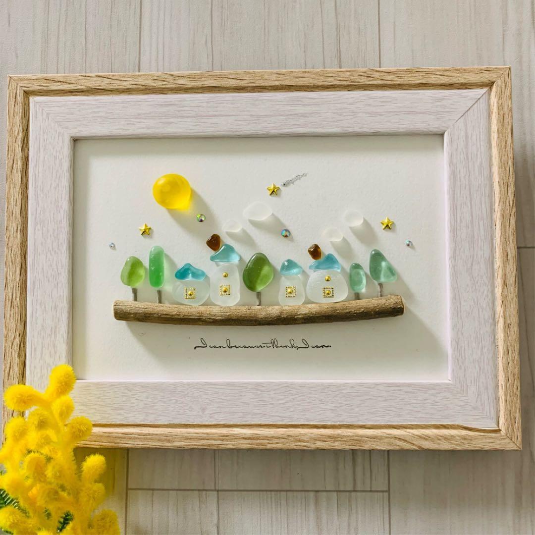 シーグラスアート 煙突屋根のお家 インテリア雑貨 壁掛け 置物 北欧 観葉植物