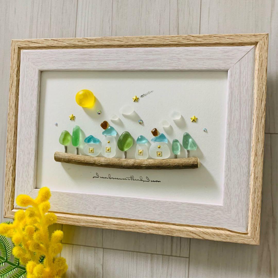 シーグラスアート 煙突屋根のお家 インテリア雑貨 壁掛け 置物 北欧 観葉植物