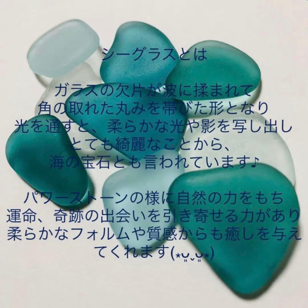 シーグラスアート 煙突屋根のお家 インテリア雑貨 壁掛け 置物 北欧 観葉植物