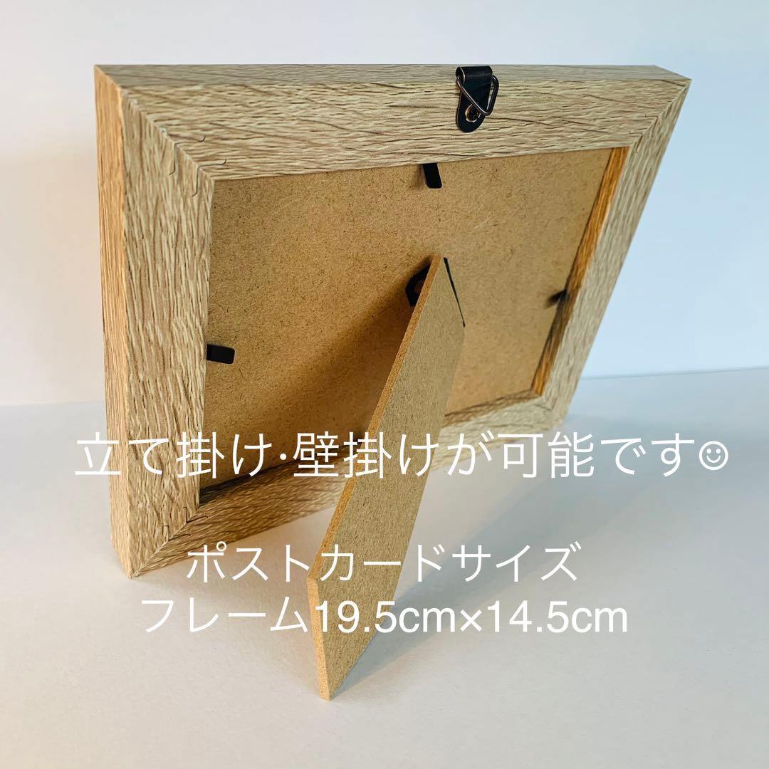 シーグラスアート 煙突屋根のお家 インテリア雑貨 壁掛け 置物 北欧 観葉植物