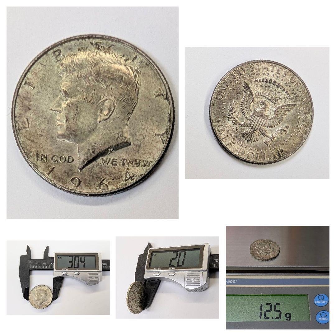 銀貨 メキシコ8レアル1887年 ケネディハーフダラー1964年 - メルカリ