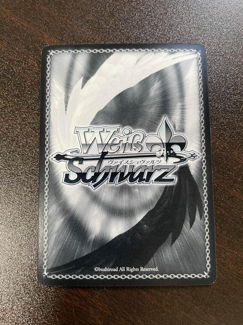 ヴァイスシュヴァルツ 守りたい笑顔　シルフィエットssp 無職転生