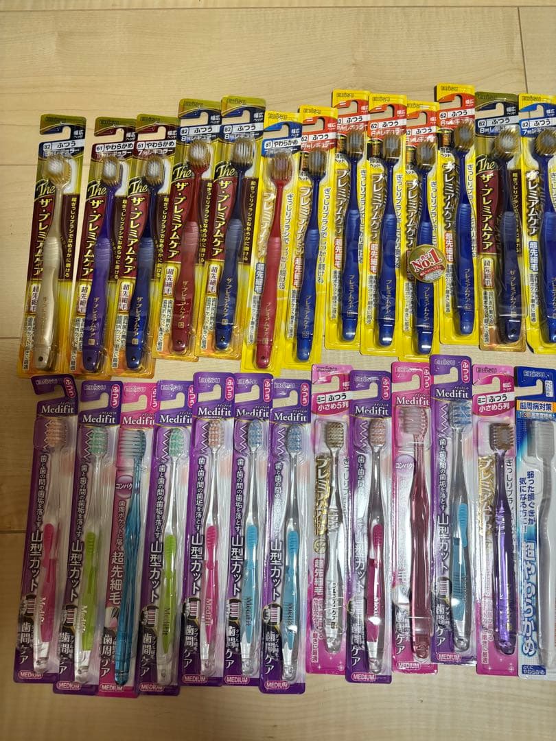 歯ブラシ 多数セット　43個セット