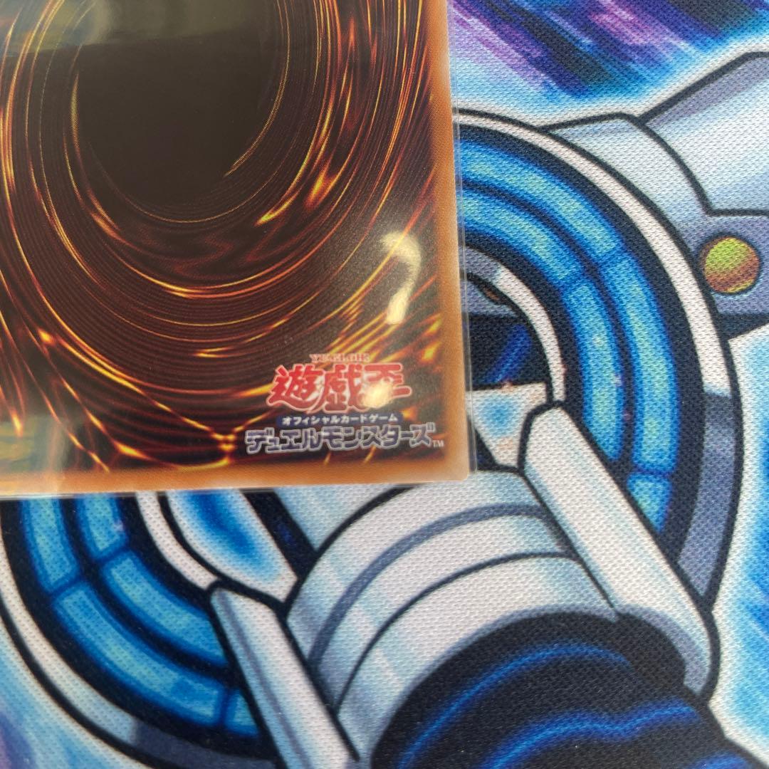 黒き竜のエクレシア　プリズマ　1枚