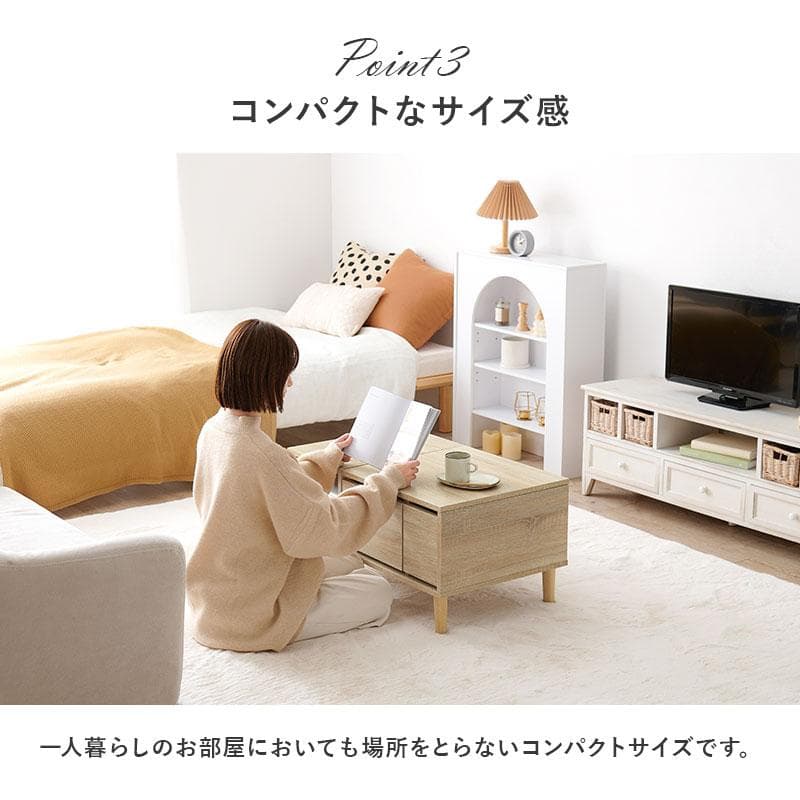 【新品】コスメテーブル　 ドレッサー　幅75cm　アウトレット