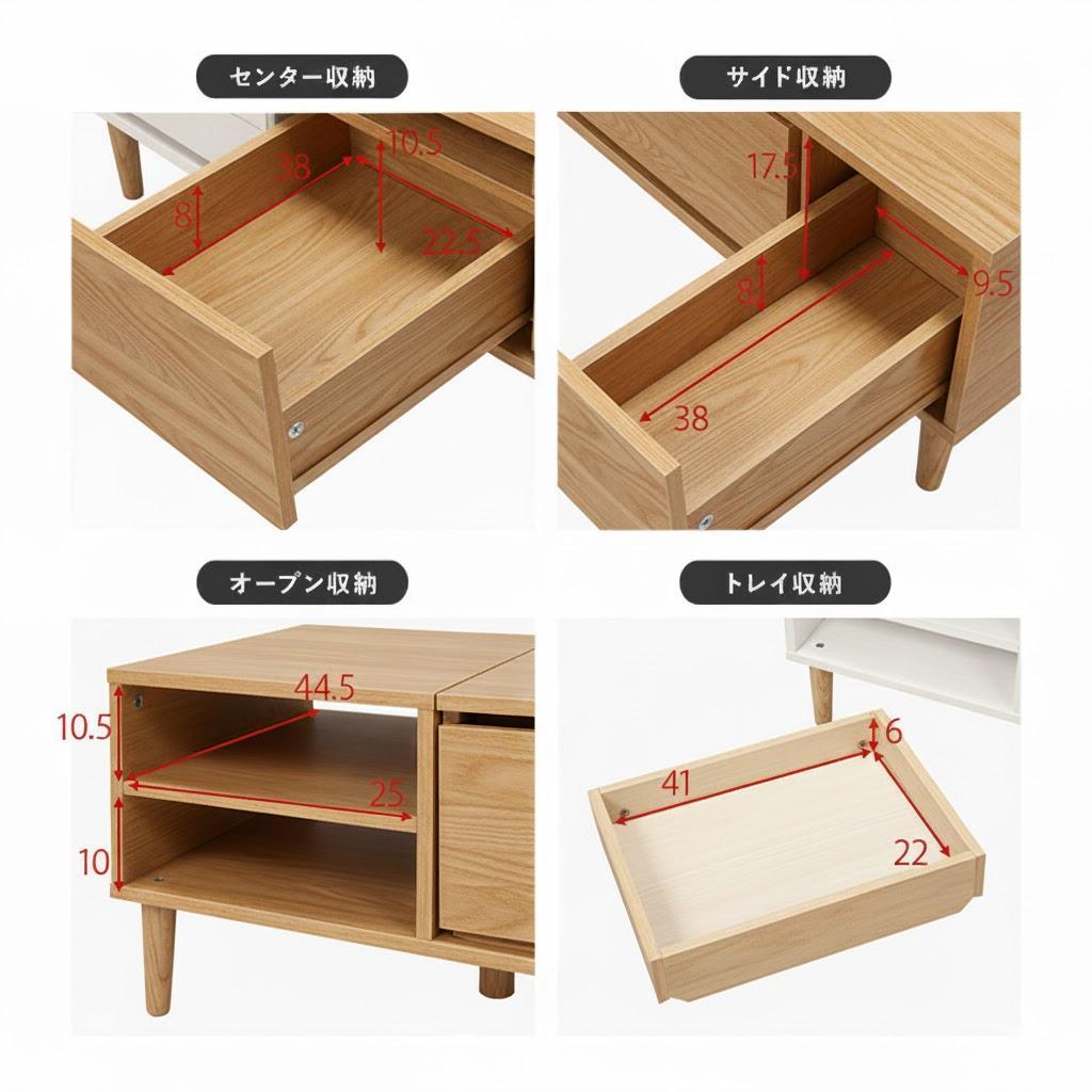 【新品】コスメテーブル　 ドレッサー　幅75cm　アウトレット