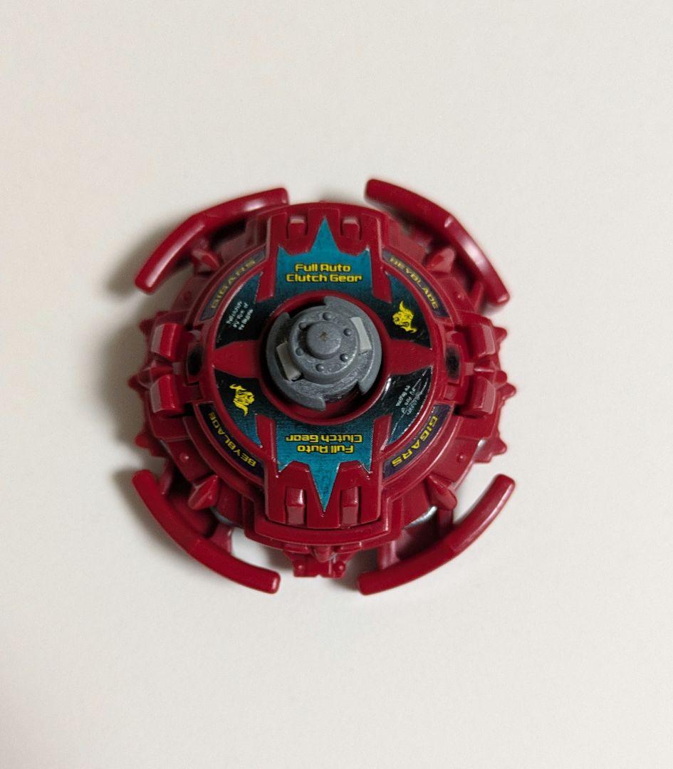 爆転シュートベイブレード　ギガース