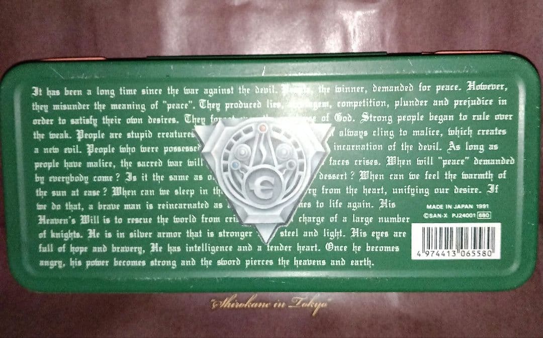 希少 レトロ サンエックス エスパークス ゲーム缶 ペンケース 筆箱 SAN-X