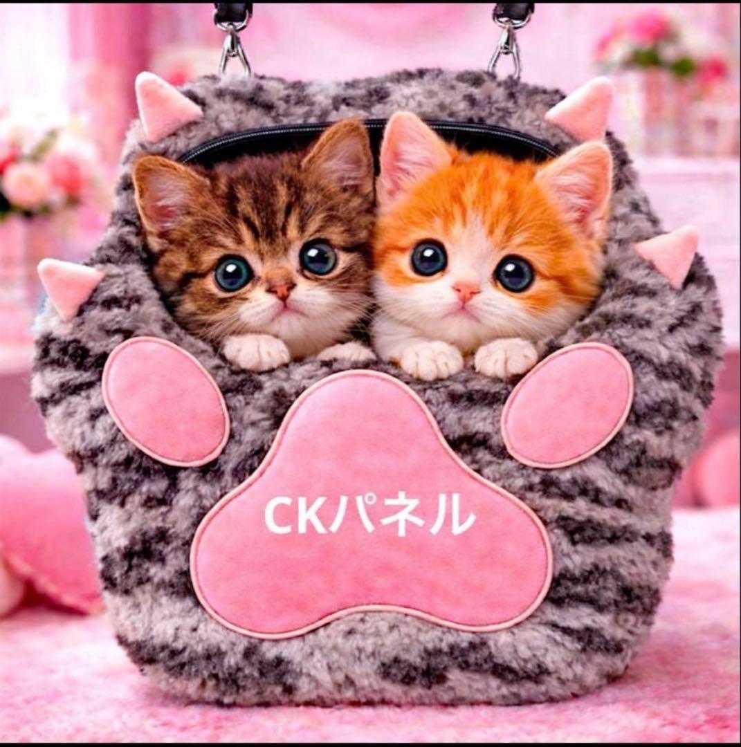 ❤️オーダー製作お受付用　確認用生地一部 298❤️