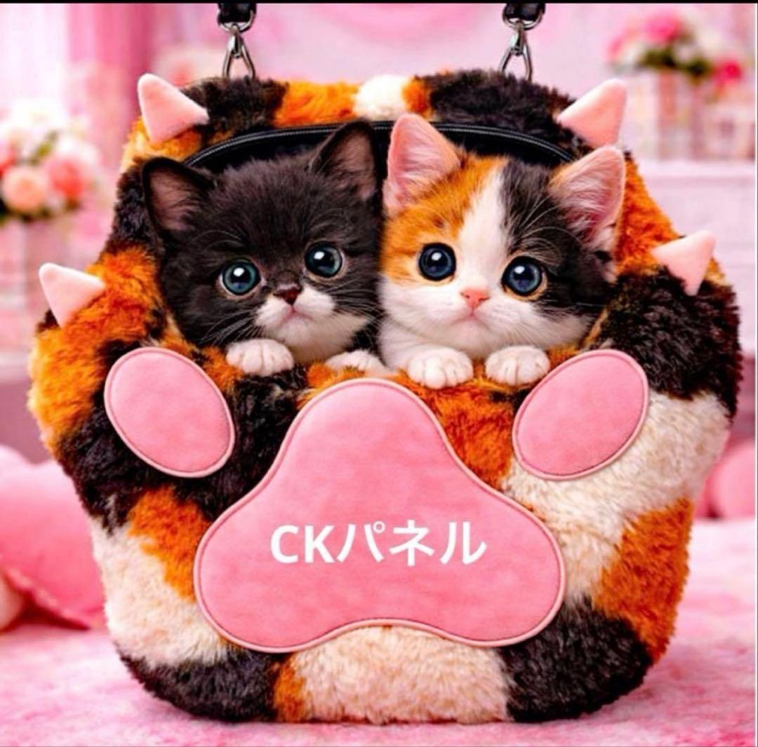 ❤️オーダー製作お受付用　確認用生地一部 298❤️