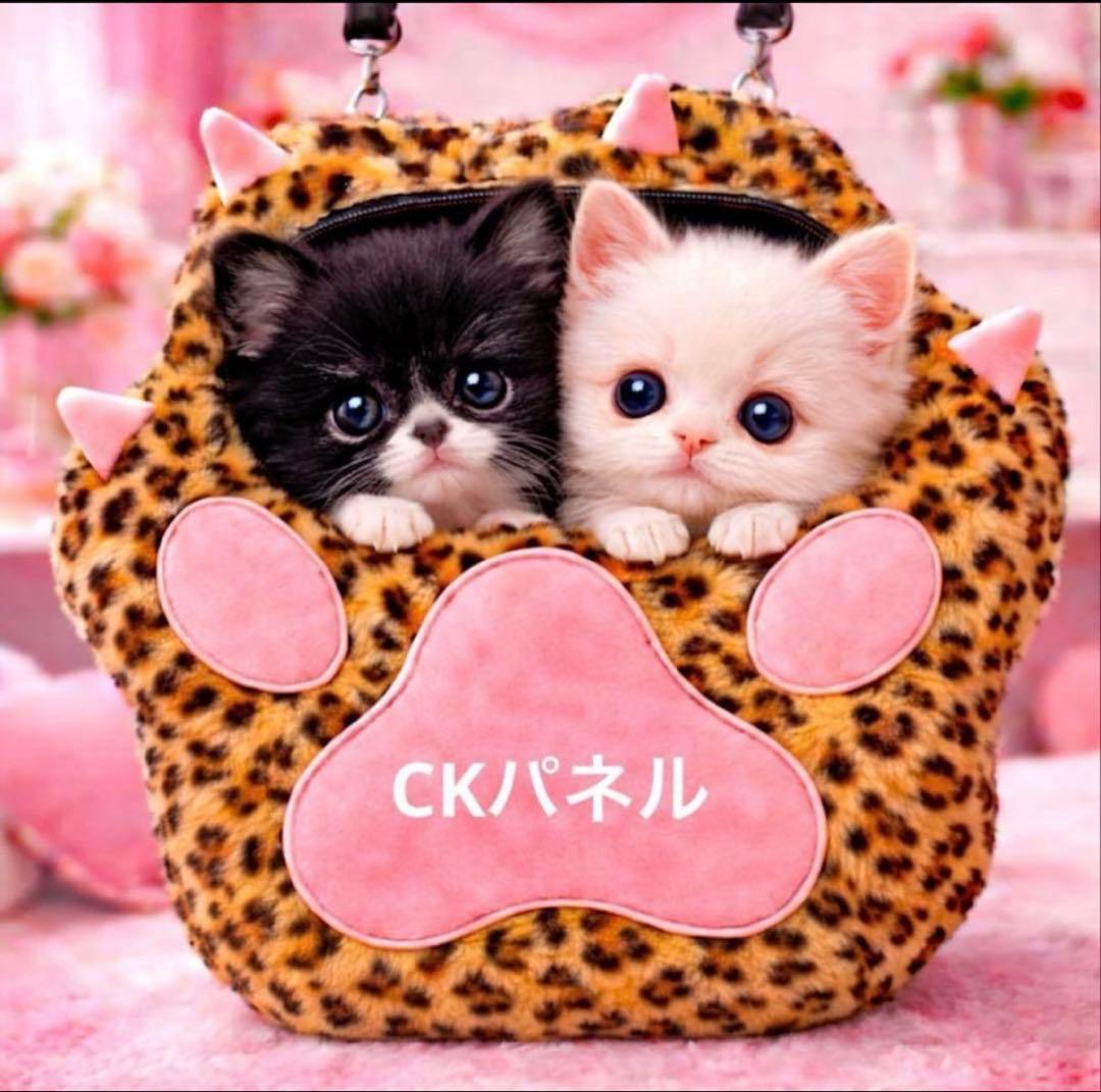 ❤️オーダー製作お受付用　確認用生地一部 298❤️