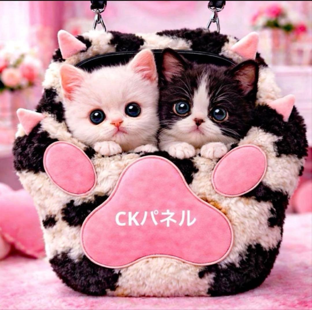 ❤️オーダー製作お受付用　確認用生地一部 298❤️