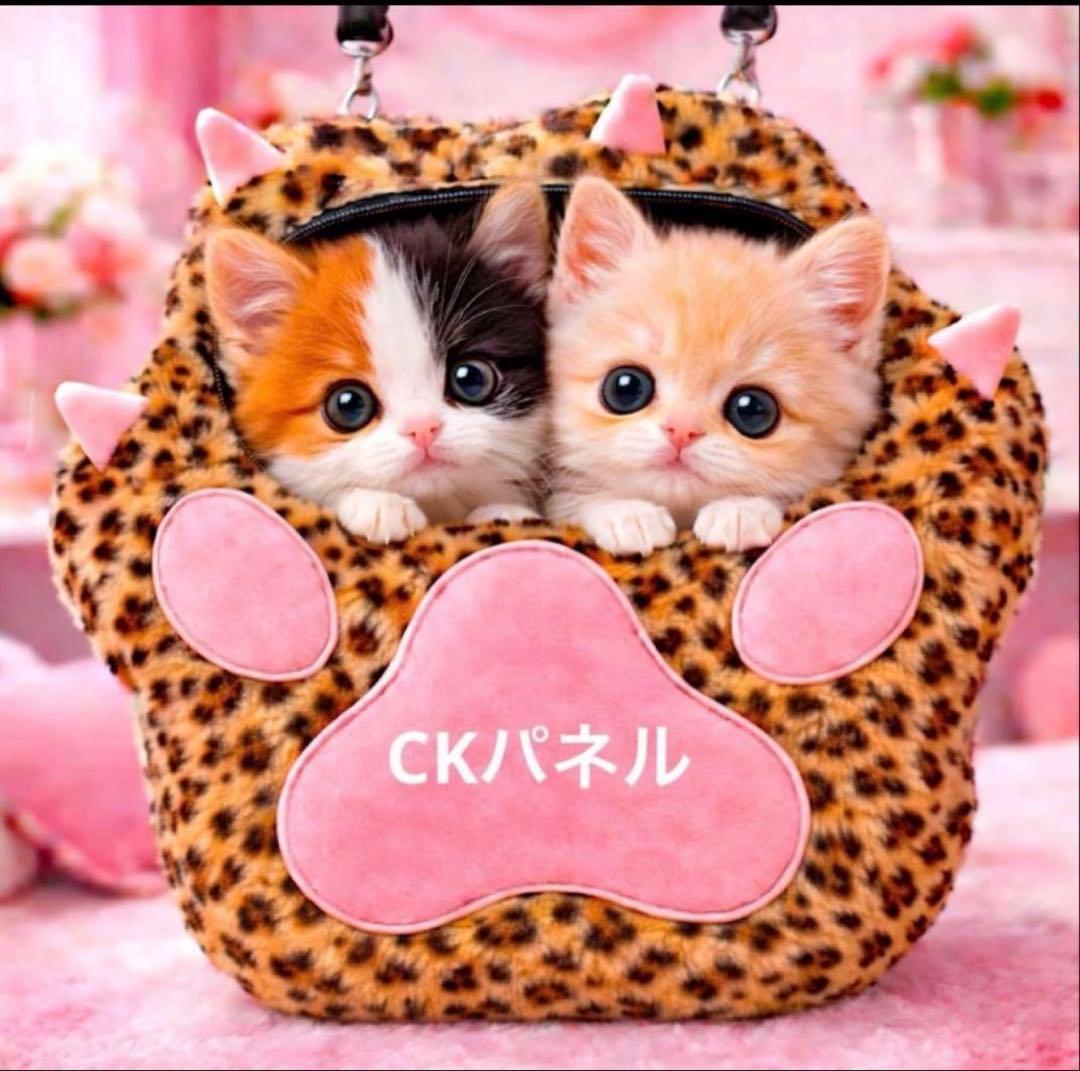 ❤️オーダー製作お受付用　確認用生地一部 298❤️