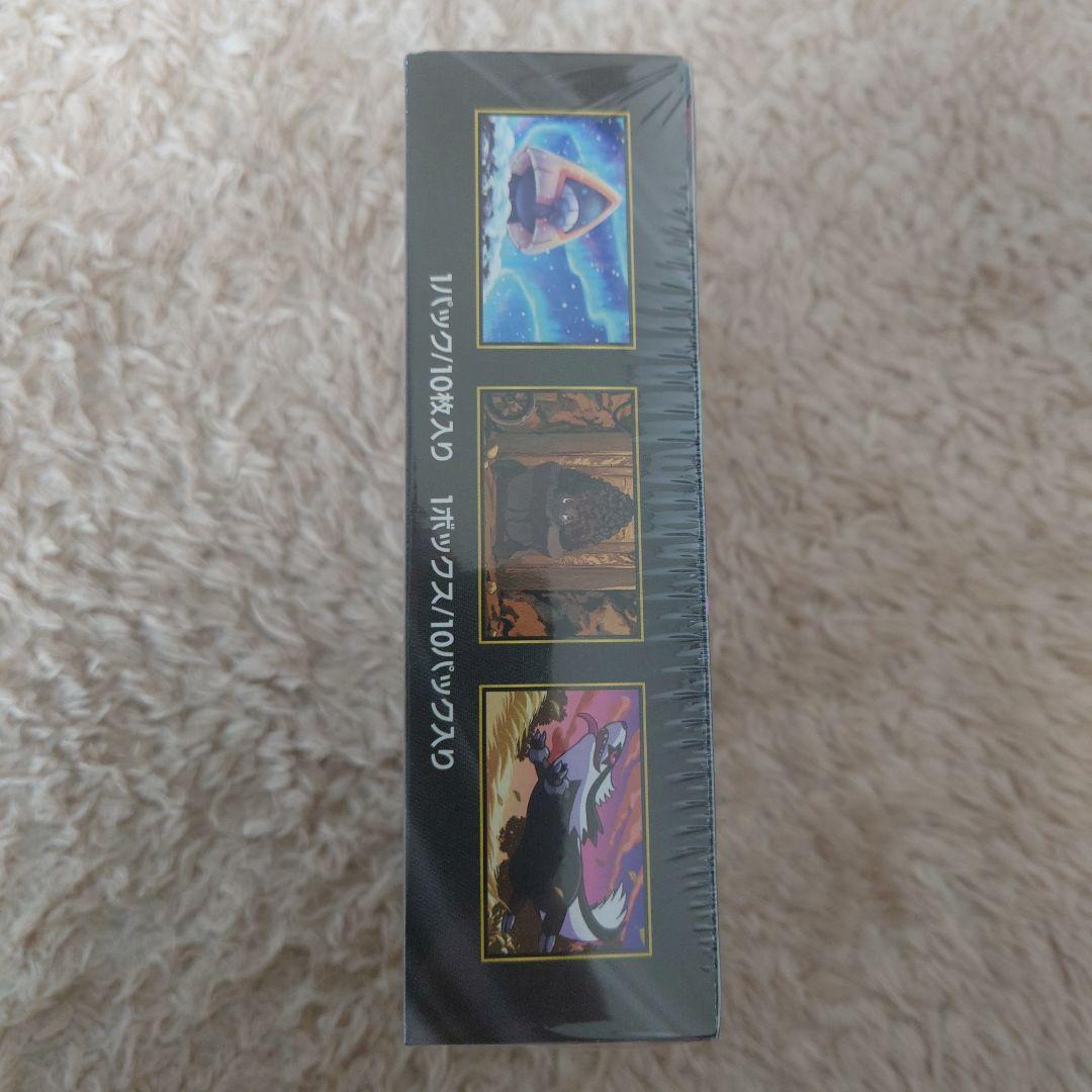 ポケモンカード MEGAドリームex　シュリンク付