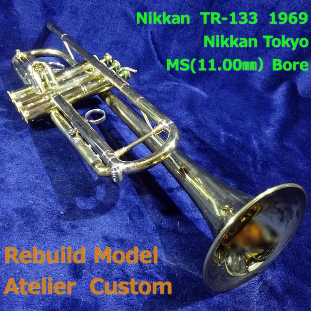 Nikkan TR-133 1969年製 フルカスタムモデル - メルカリ