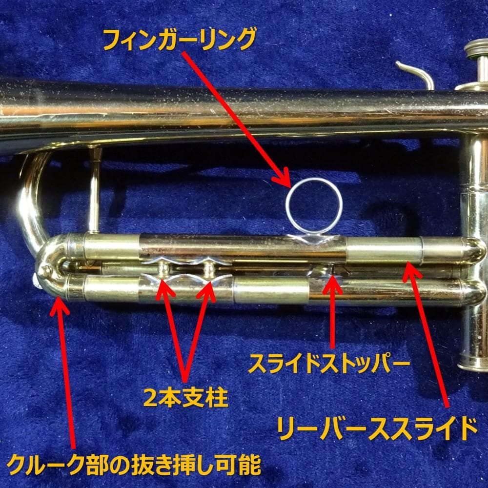 Nikkan TR-133 1969年製 フルカスタムモデル - メルカリ