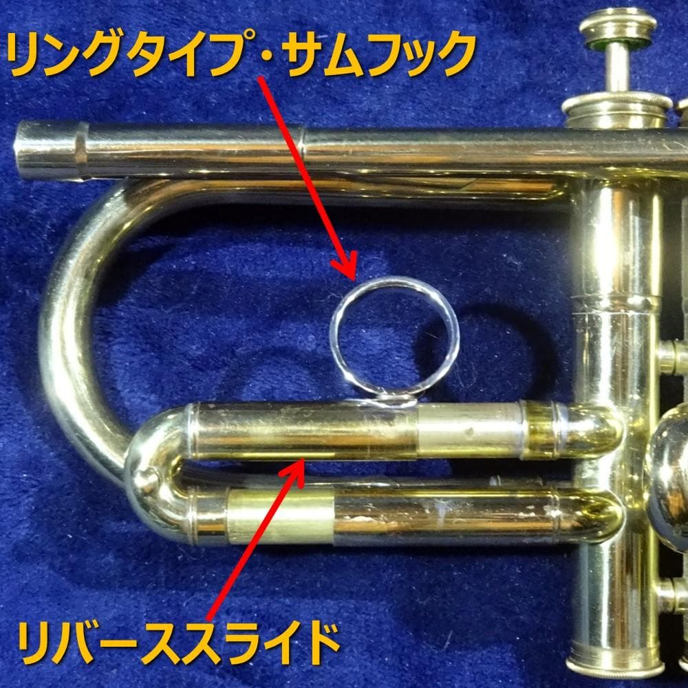 Nikkan TR-133 1969年製 フルカスタムモデル - メルカリ