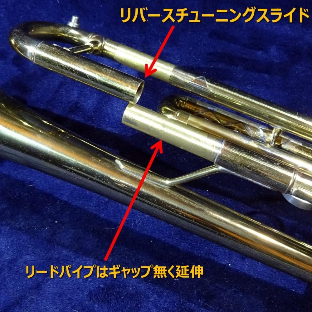 Nikkan TR-133 1969年製 フルカスタムモデル - メルカリ