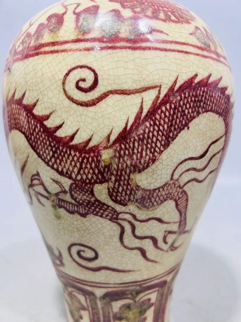 旧蔵 時代物 明時代 釉里紅 龍鳳梅瓶 陶器 置物 アンティーク - メルカリ