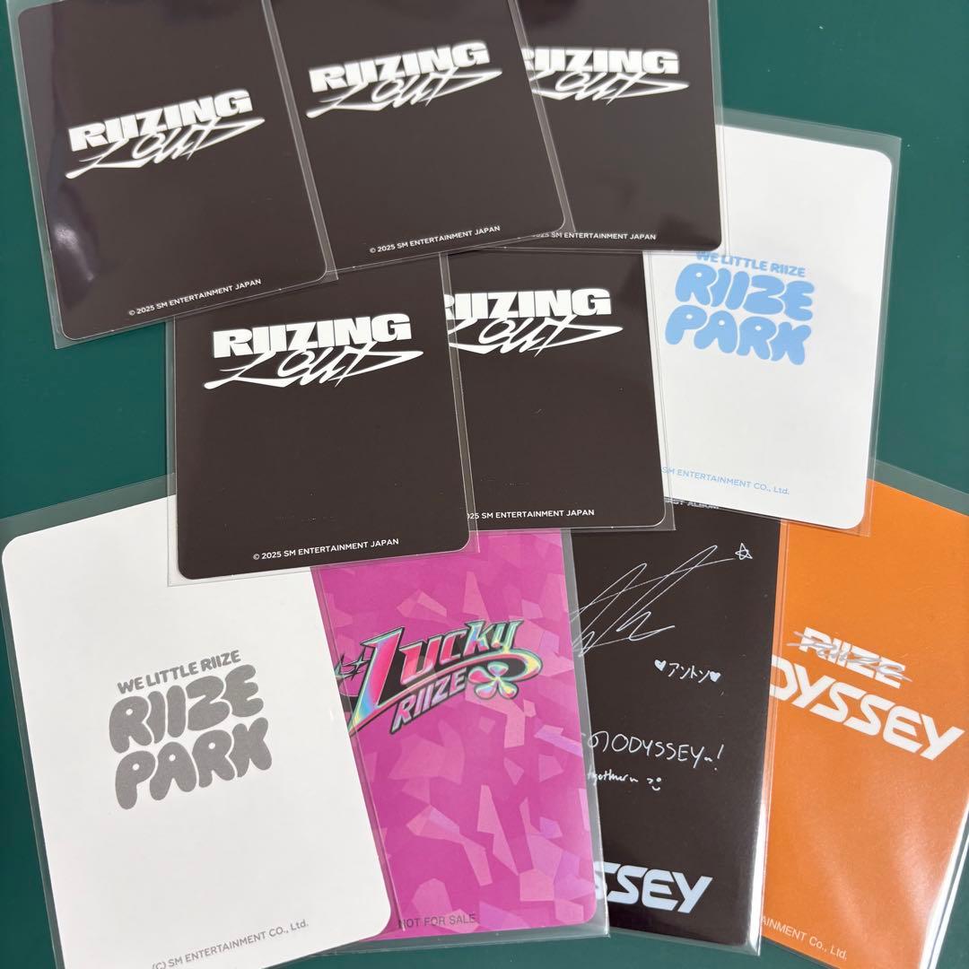 RIIZE アントン トレカ まとめ売り - メルカリ