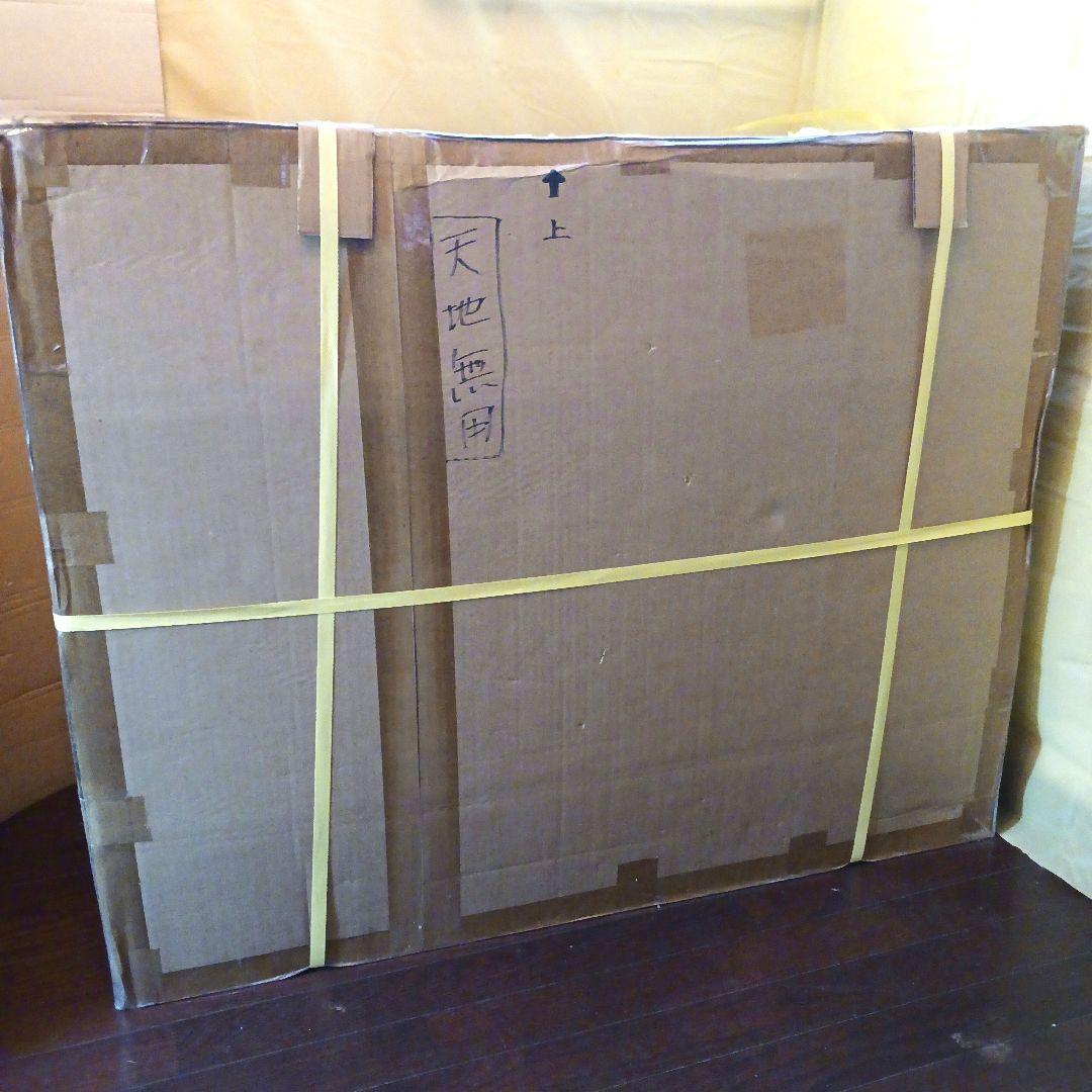 キッチンワゴン　シンデレラワゴン　馬車