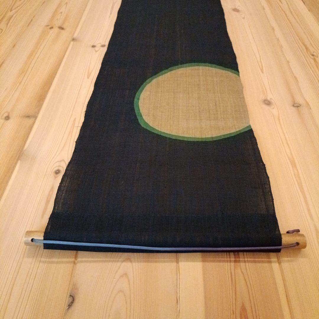 草木染伝統工芸 田尾日出郎　布染めタペストリー