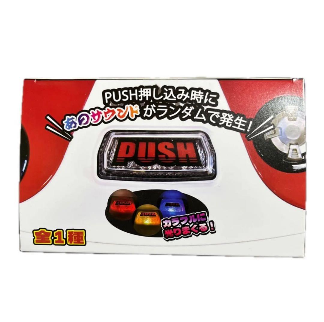 プライズ パチンコ パチスロ SANKYO Sammy ジャグラー - メルカリ