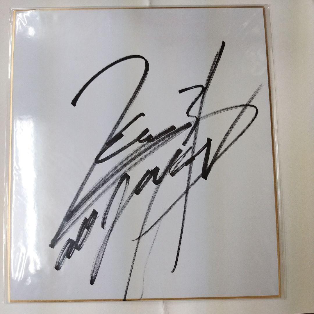 新日本プロレス 金本浩二 直筆サイン入り色紙 - メルカリ