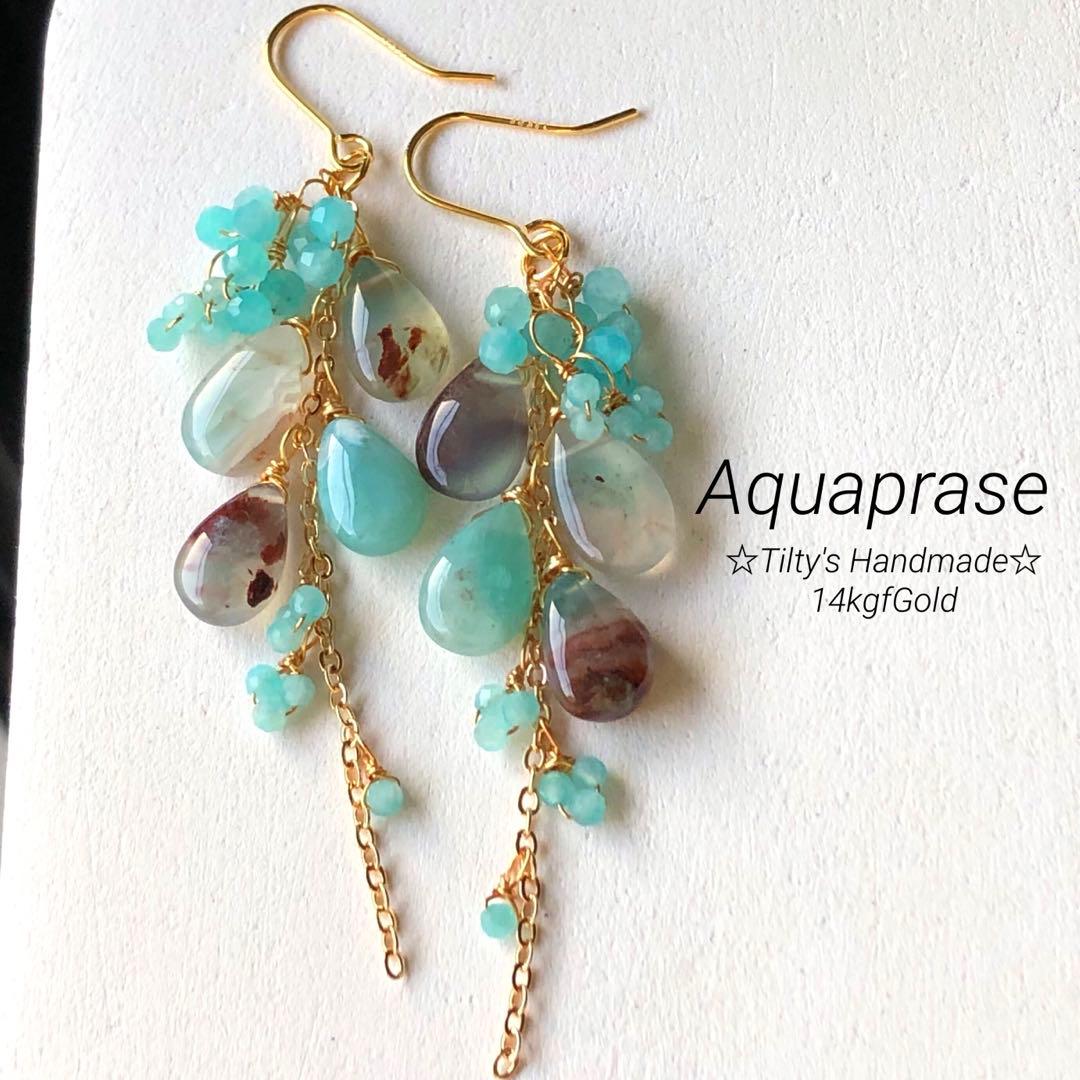 ＊・Ｎａｔｕｒａｌｉｓｔ・＊様 リクエスト 2点 まとめ商品