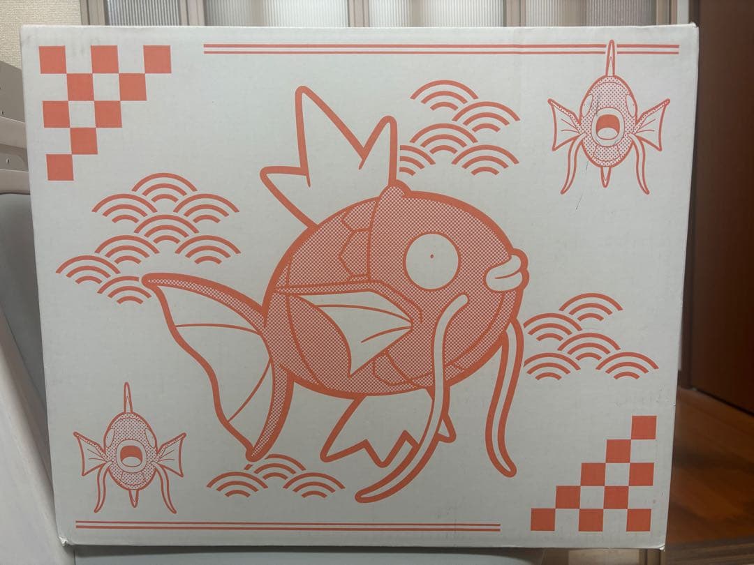 新品未開封　ピカピカボックス 2026