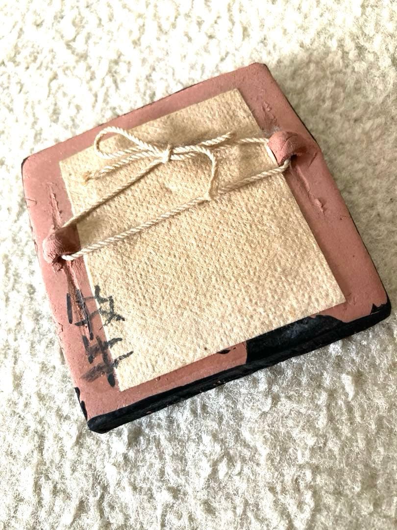 小林牧牛 作　仏像のイラストプレート