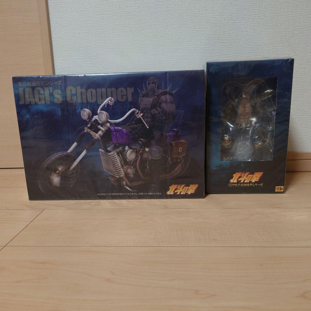 CCP ソフビ製 北斗の拳 北斗究極造形第二弾 ジャギ＆バイクセット初期