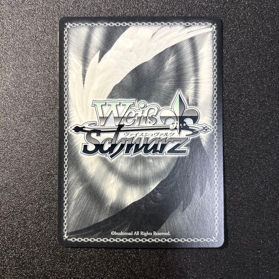 ヴァイス デレマス さよならアンドロメダ SP 渋谷凛 サイン - メルカリ