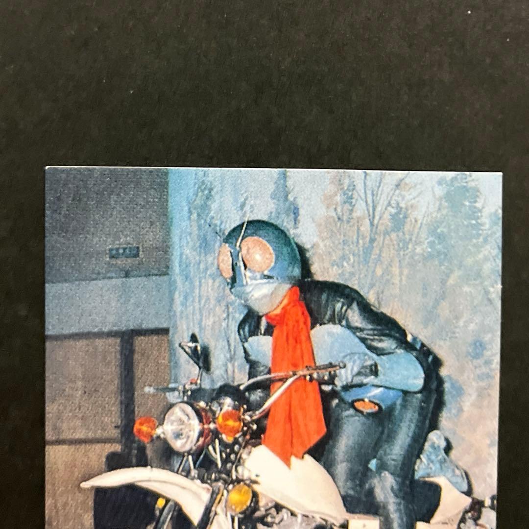 カルビー仮面ライダーカード異種同番NO.48【復刻版】 - メルカリ