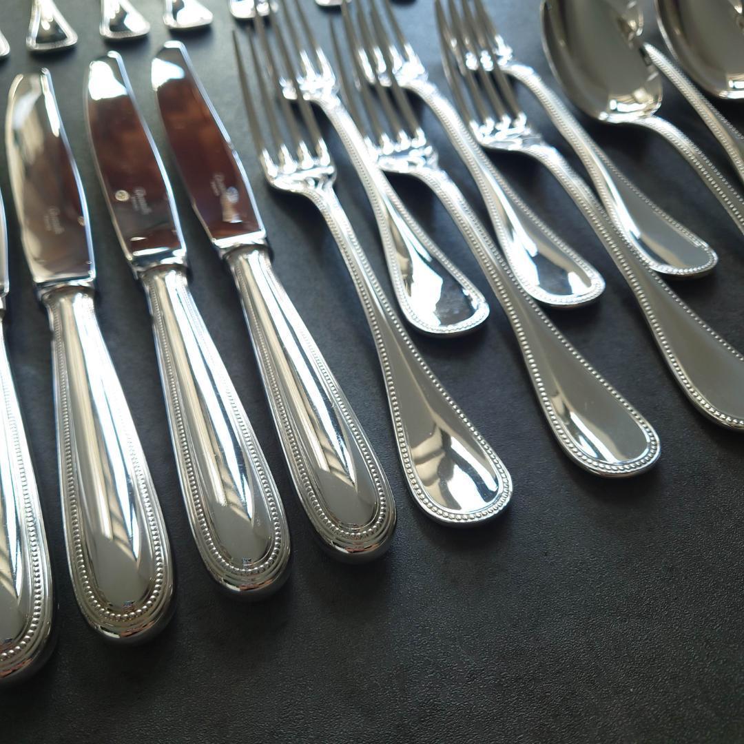 美品 クリストフル パール 30点