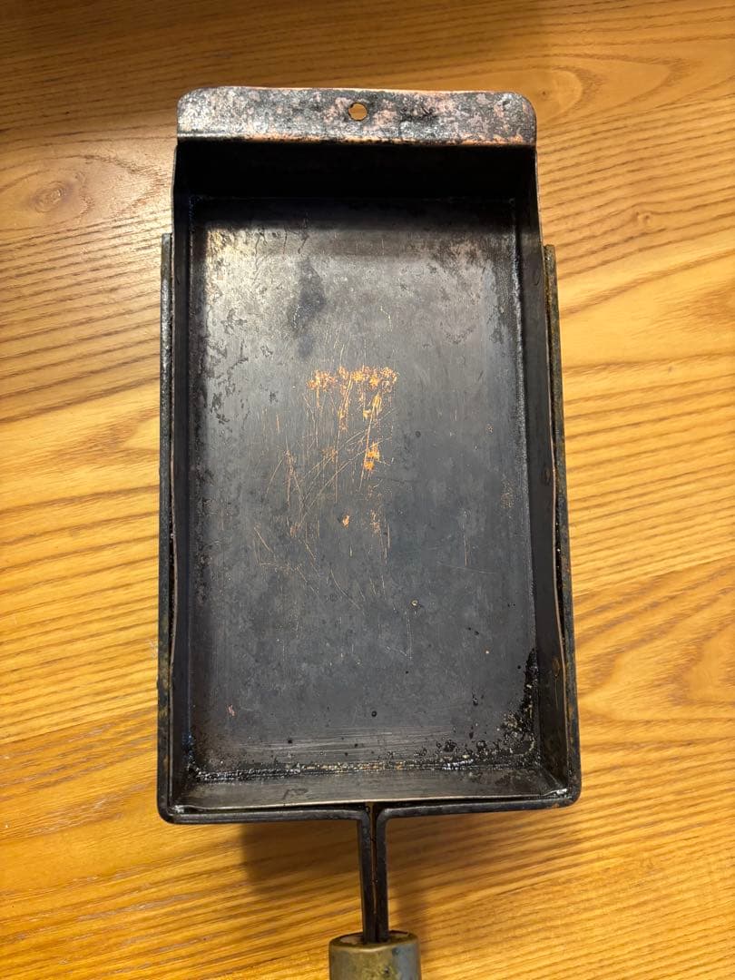 有次　玉子焼き　銅鍋