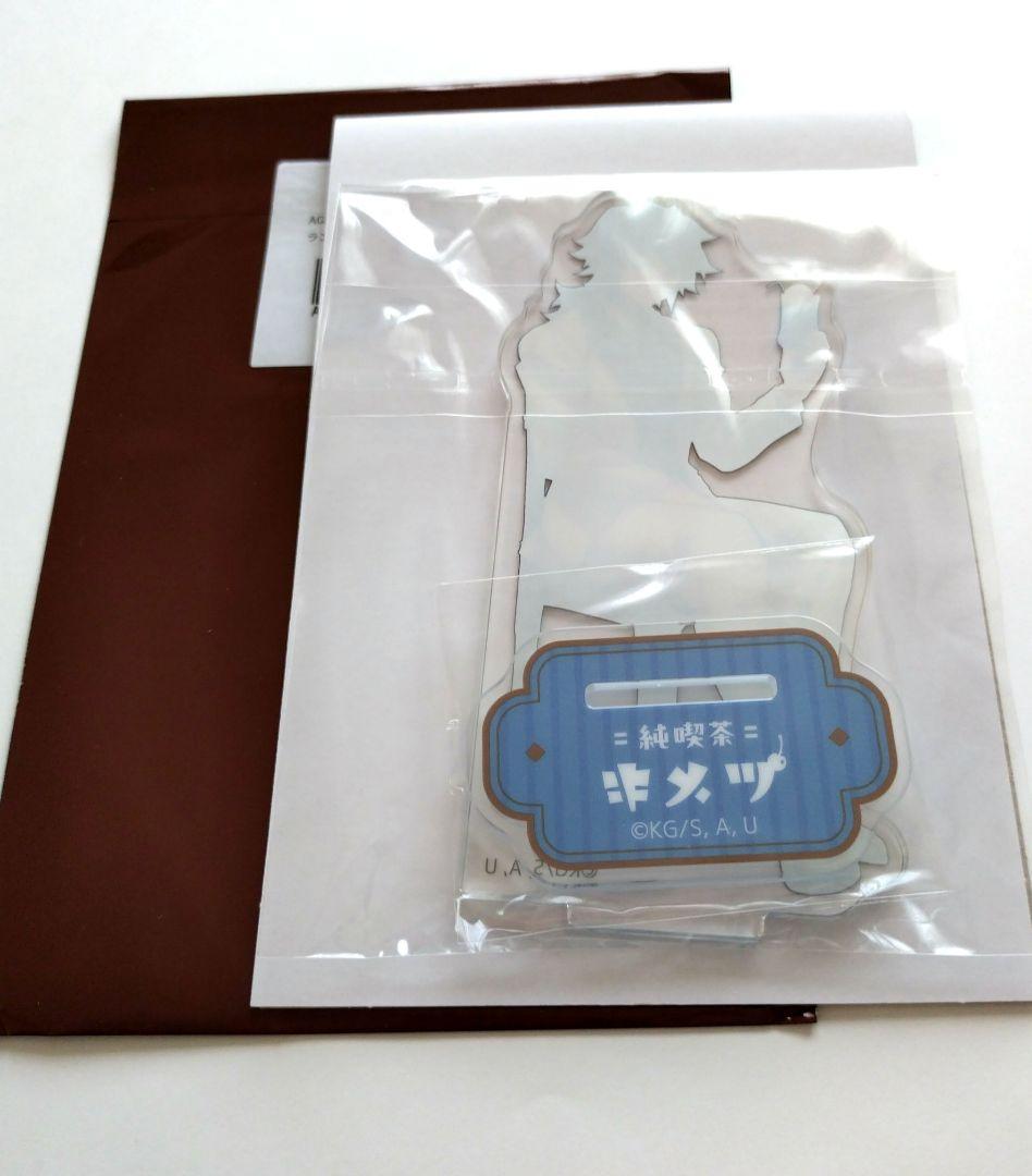 純喫茶 冨岡義勇 アクスタ アクリルスタンド AGF2024 - メルカリ